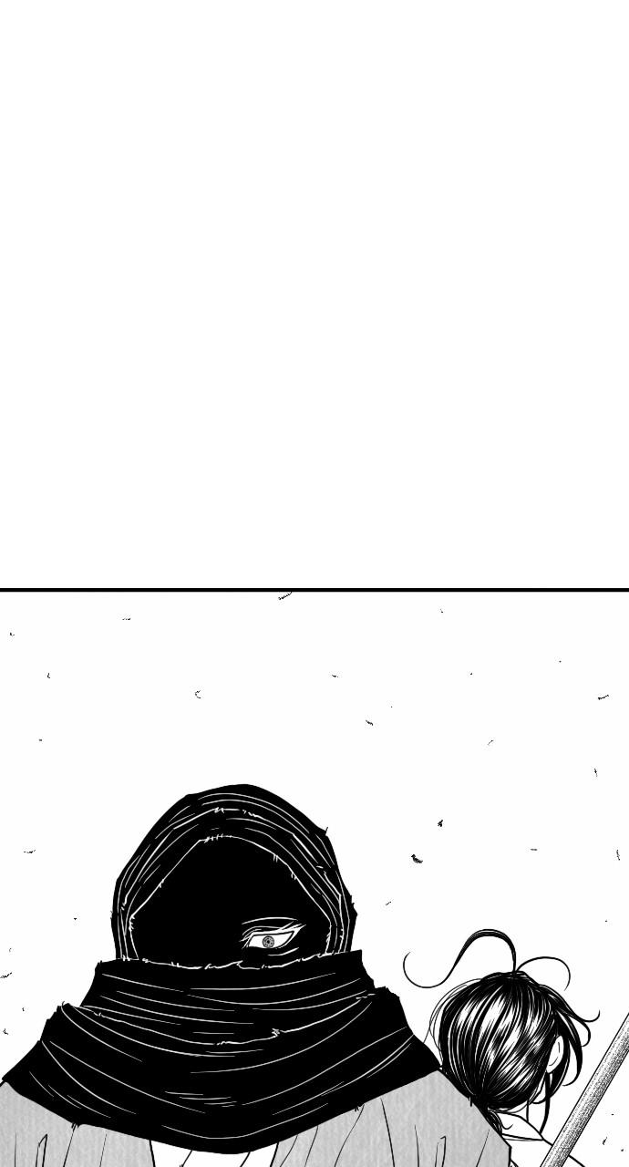 The Black Serpent Chap 22 - Next Chap 23