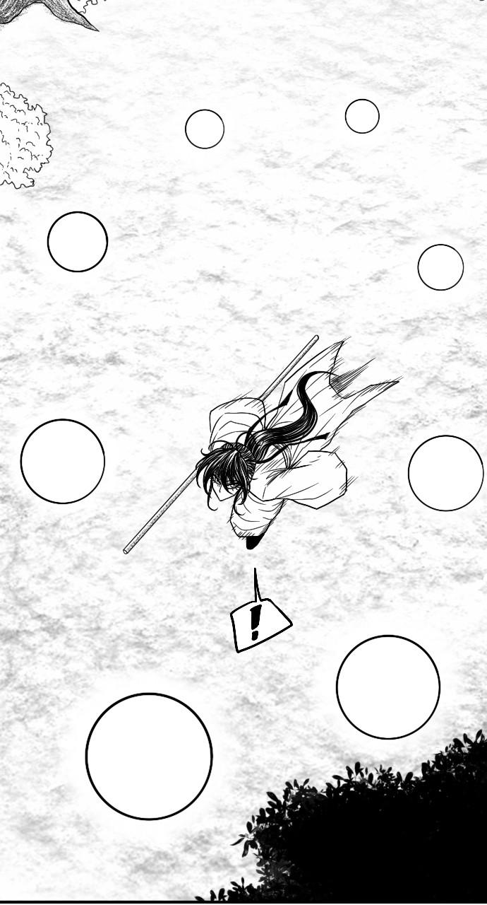 The Black Serpent Chap 22 - Next Chap 23