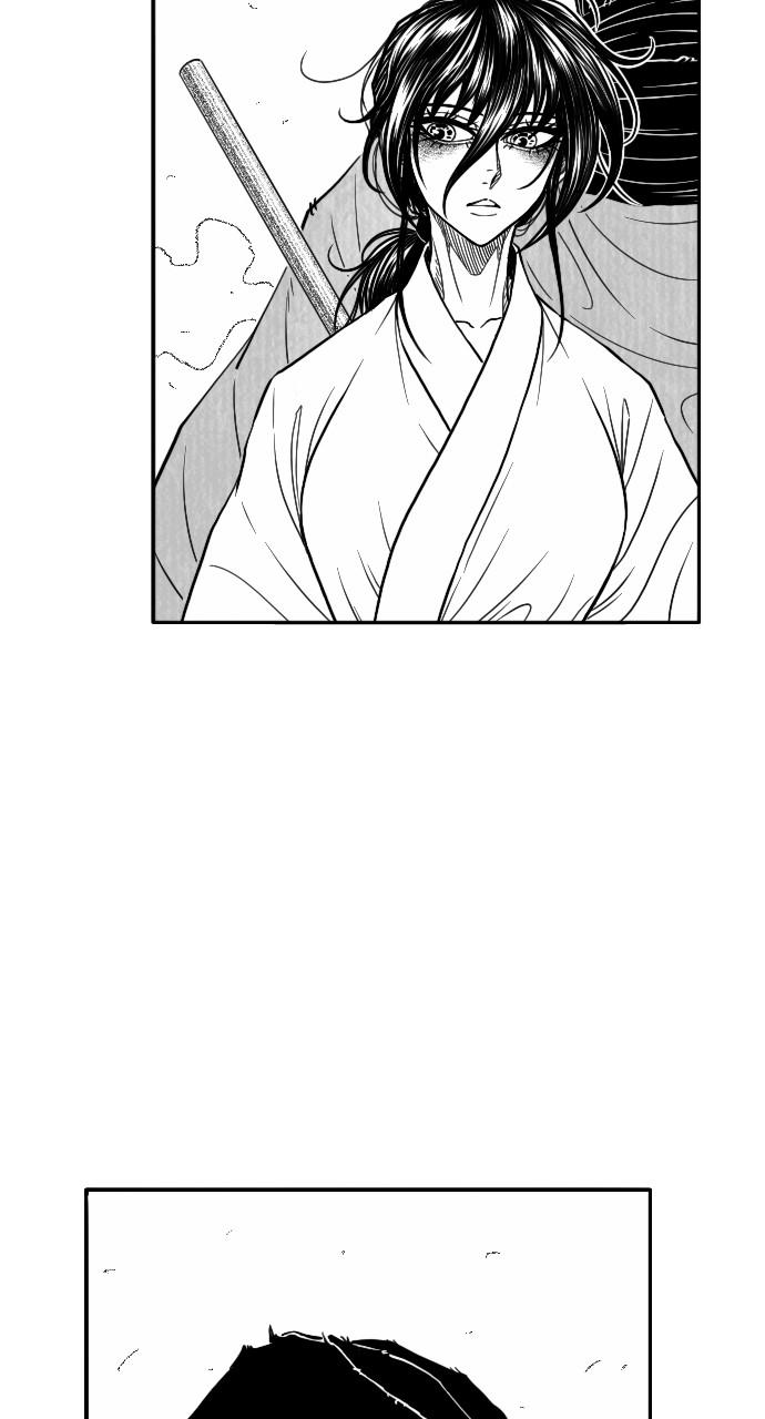 The Black Serpent Chap 22 - Next Chap 23