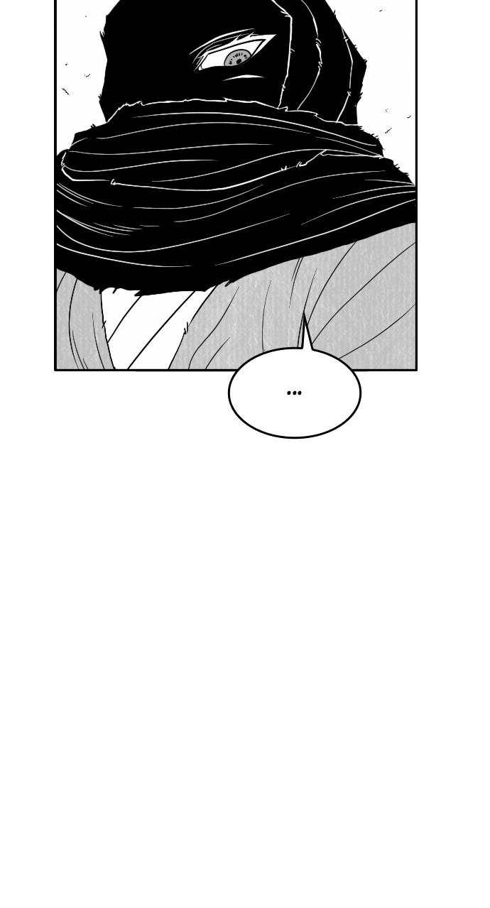 The Black Serpent Chap 22 - Next Chap 23