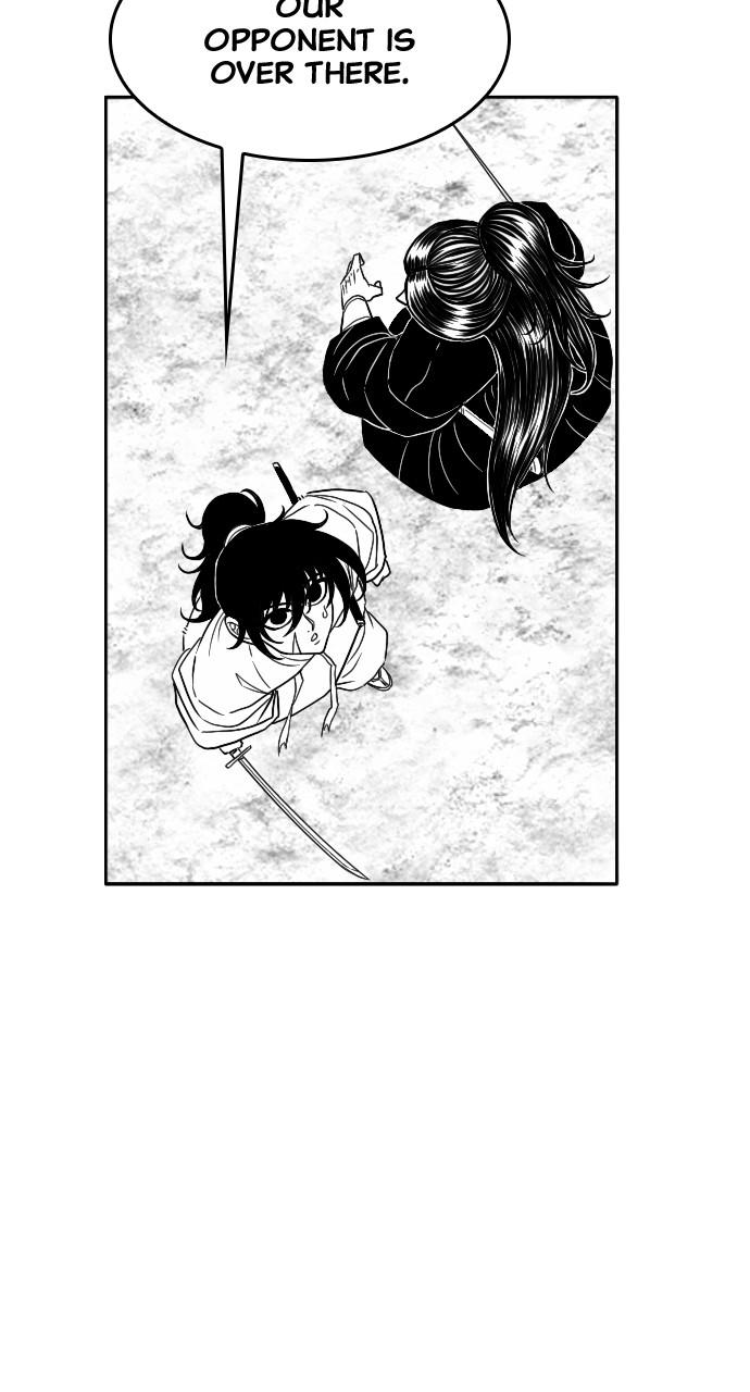 The Black Serpent Chap 22 - Next Chap 23