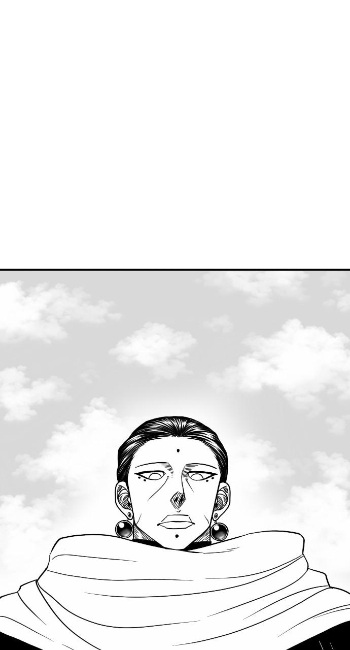 The Black Serpent Chap 22 - Next Chap 23