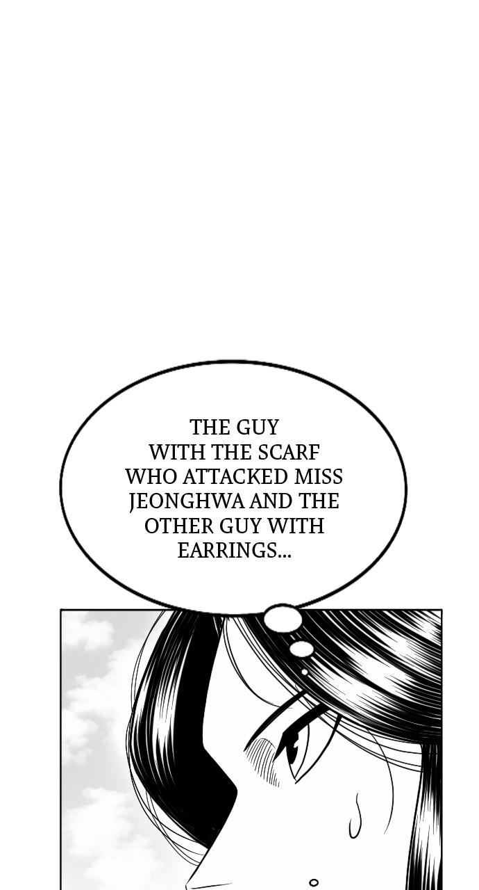 The Black Serpent Chap 22 - Next Chap 23