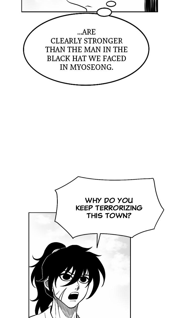 The Black Serpent Chap 22 - Next Chap 23