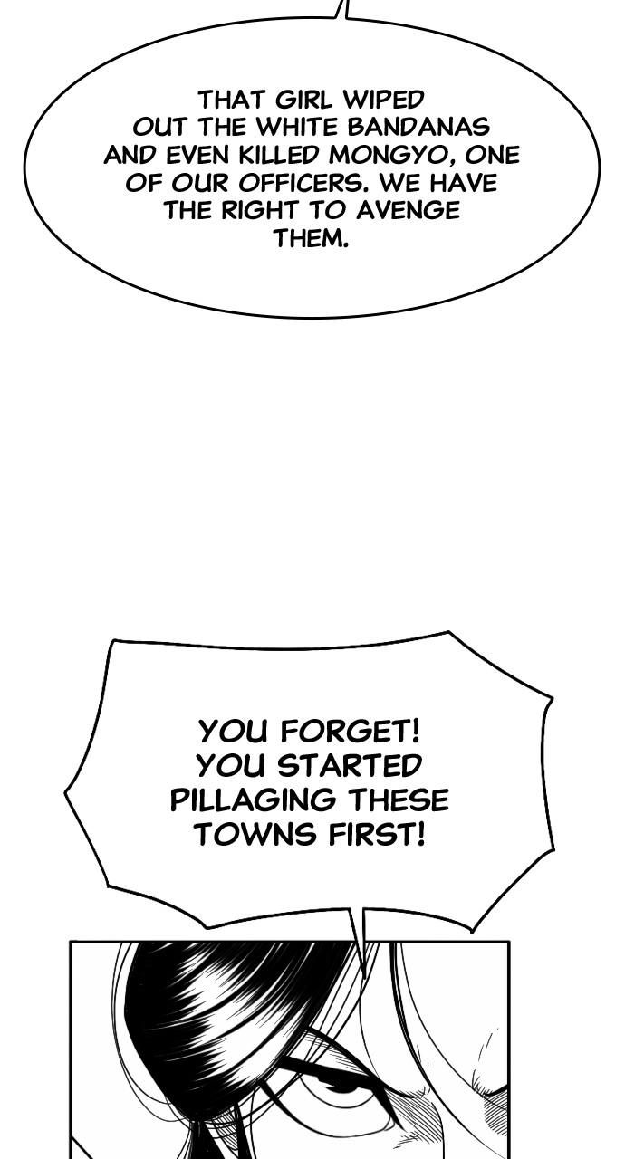The Black Serpent Chap 22 - Next Chap 23