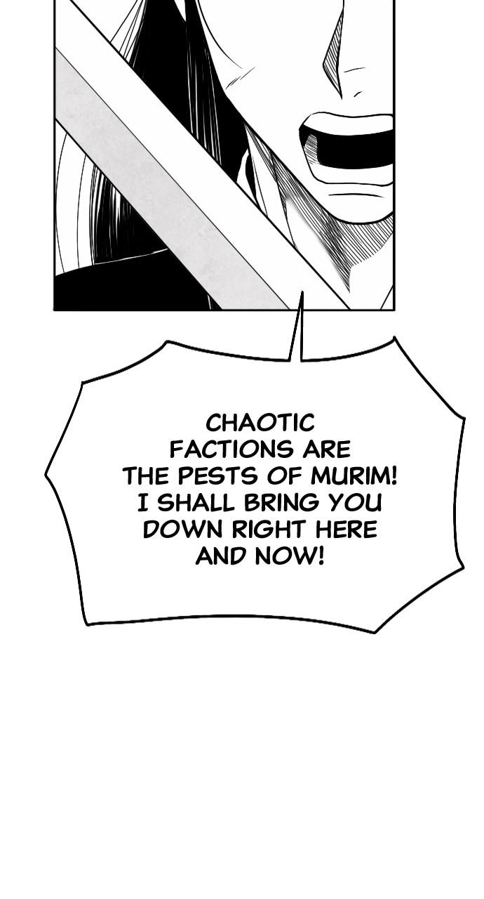 The Black Serpent Chap 22 - Next Chap 23