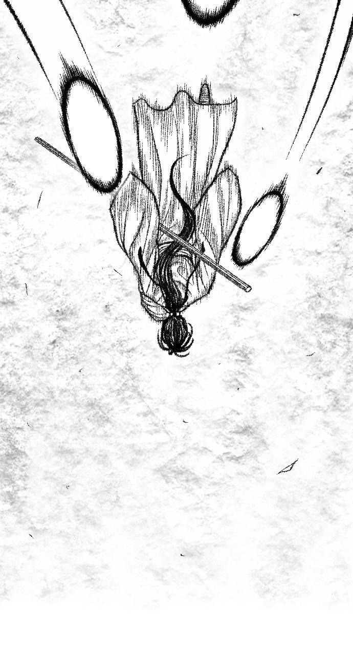 The Black Serpent Chap 22 - Next Chap 23