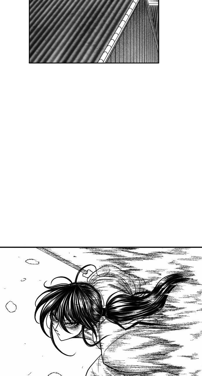 The Black Serpent Chap 22 - Next Chap 23