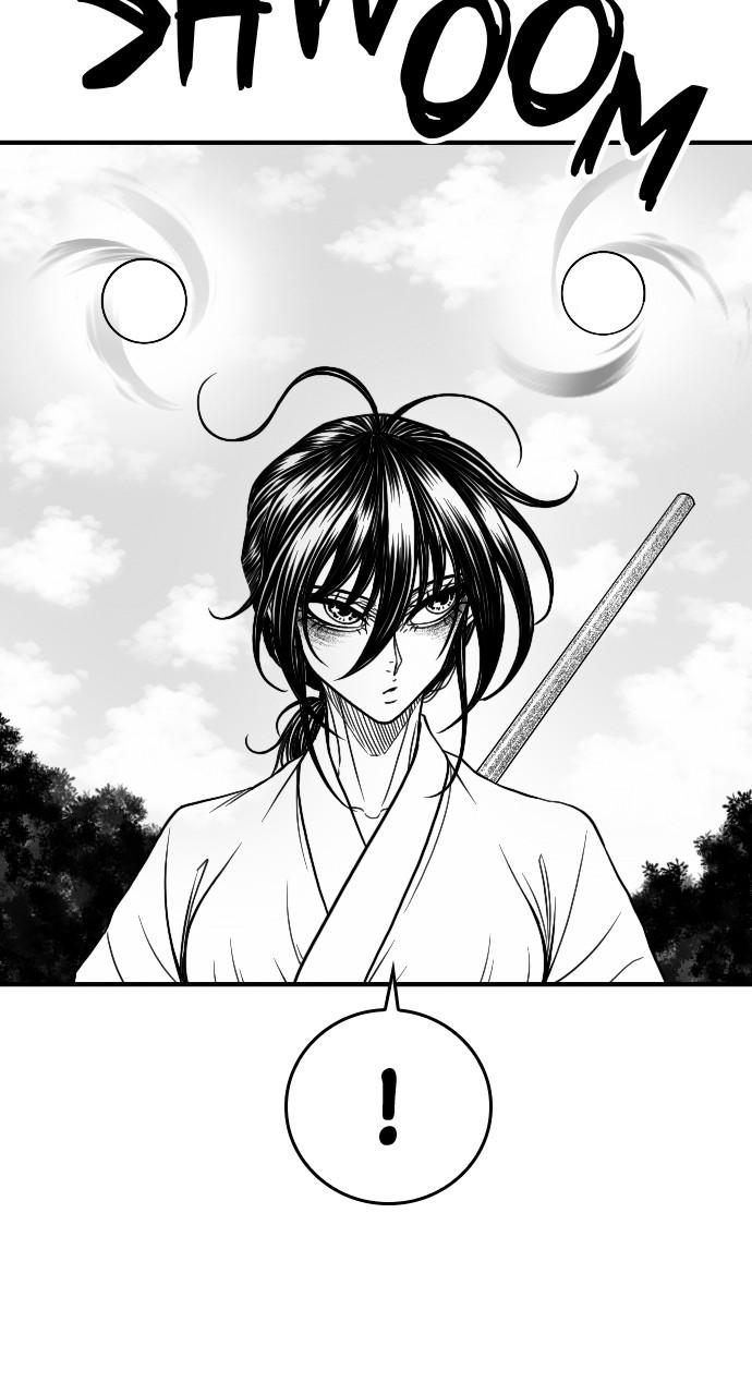 The Black Serpent Chap 22 - Next Chap 23