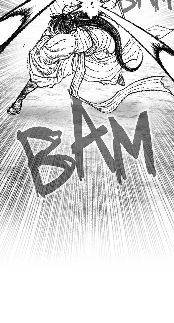 The Black Serpent Chap 22 - Next Chap 23