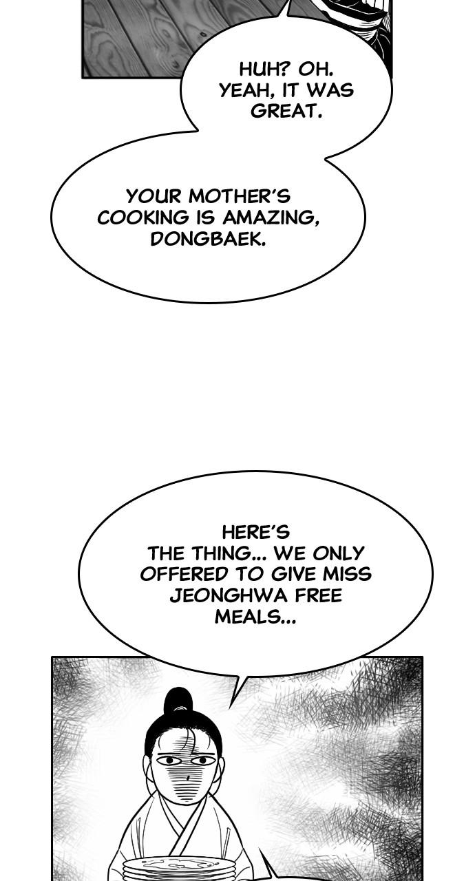 The Black Serpent Chap 22 - Next Chap 23