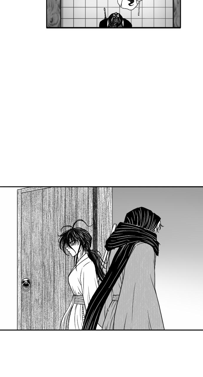 The Black Serpent Chap 22 - Next Chap 23
