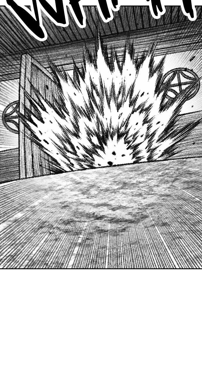 The Black Serpent Chap 22 - Next Chap 23