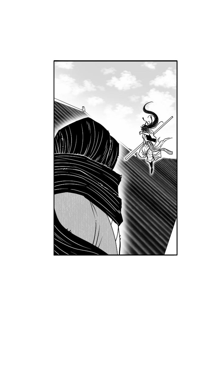 The Black Serpent Chap 22 - Next Chap 23
