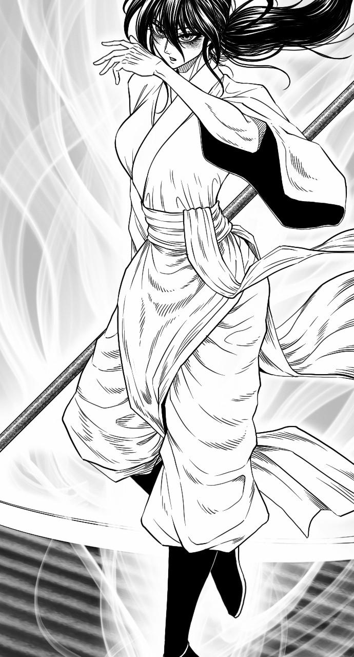 The Black Serpent Chap 22 - Next Chap 23