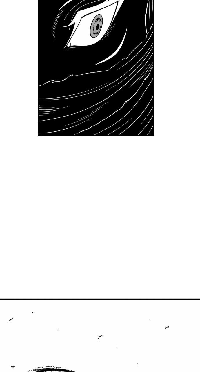 The Black Serpent Chap 23 - Next Chap 24