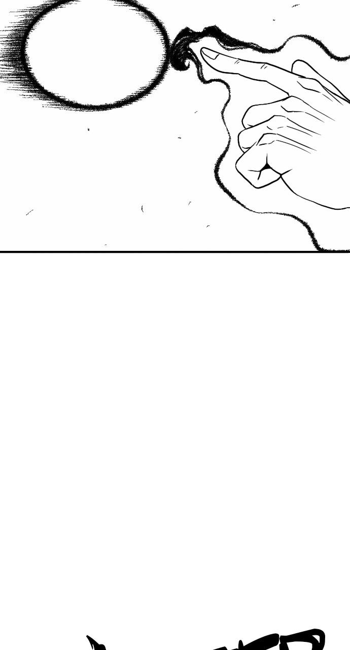 The Black Serpent Chap 23 - Next Chap 24