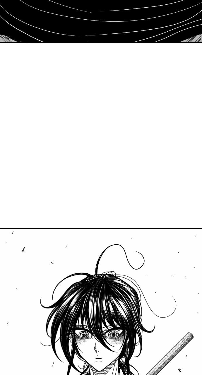 The Black Serpent Chap 23 - Next Chap 24