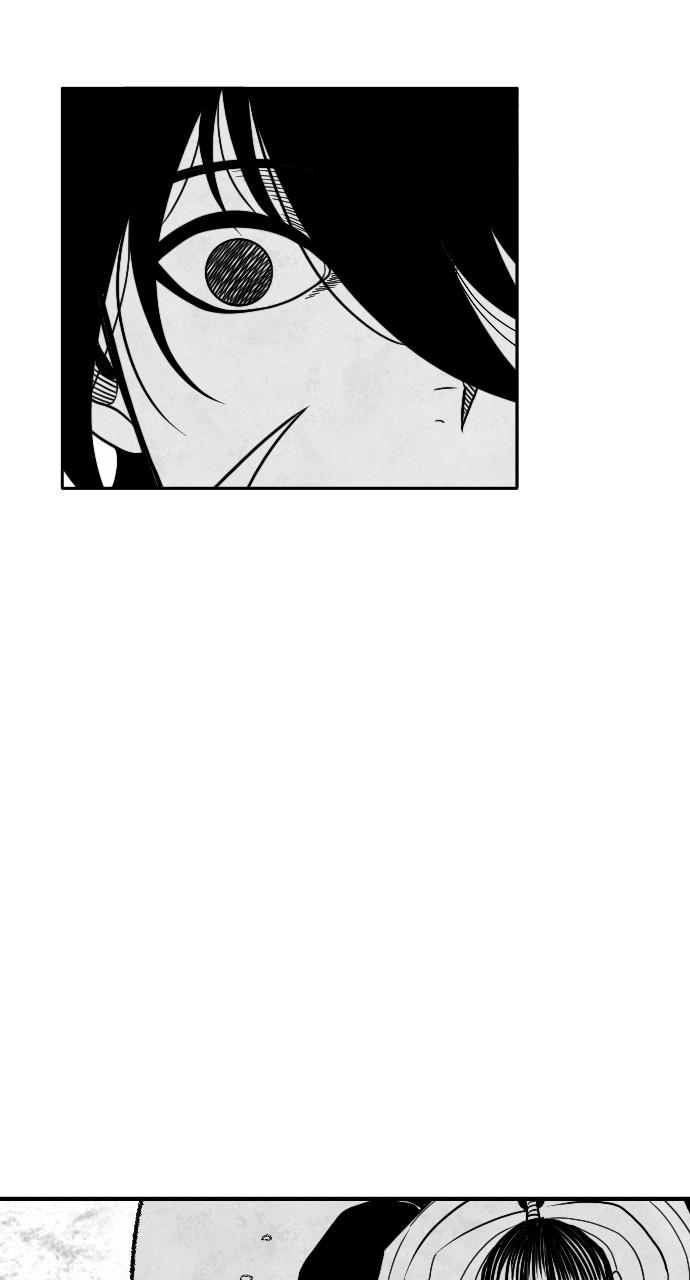 The Black Serpent Chap 23 - Next Chap 24