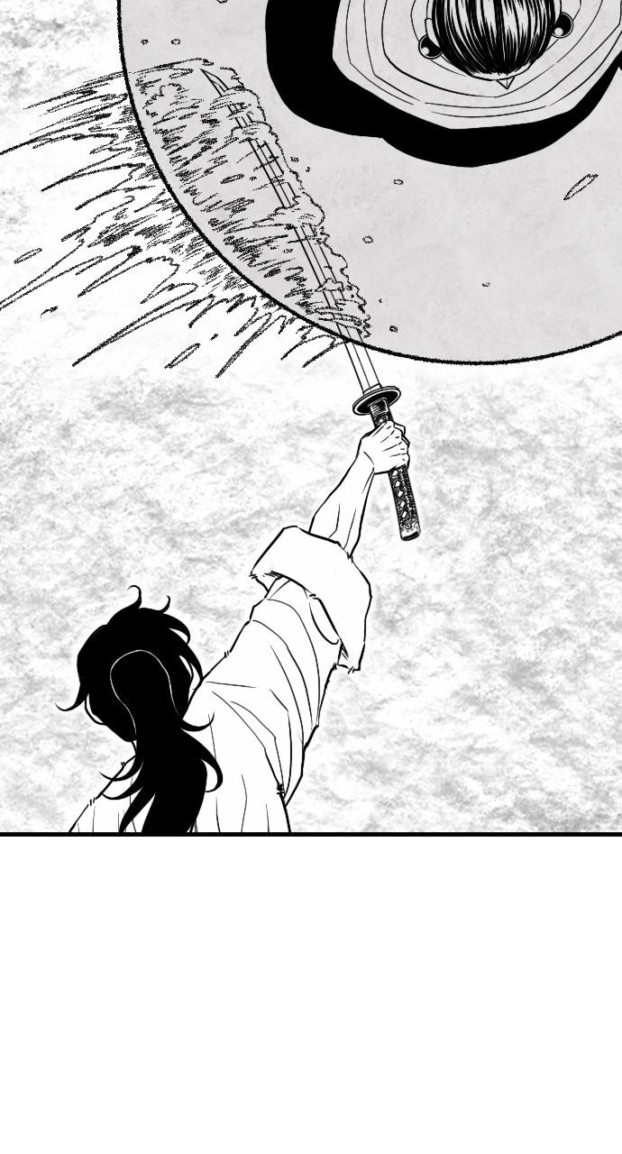 The Black Serpent Chap 23 - Next Chap 24