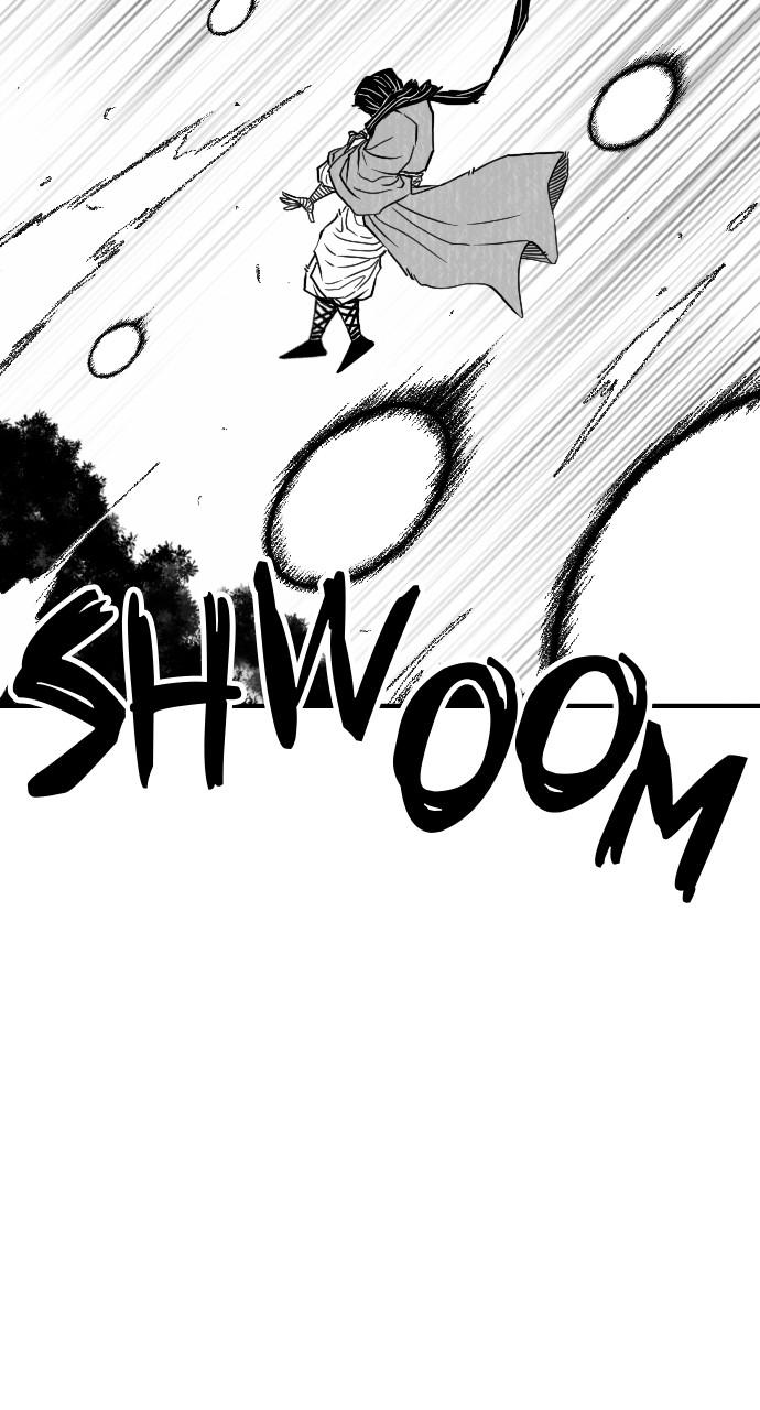 The Black Serpent Chap 23 - Next Chap 24
