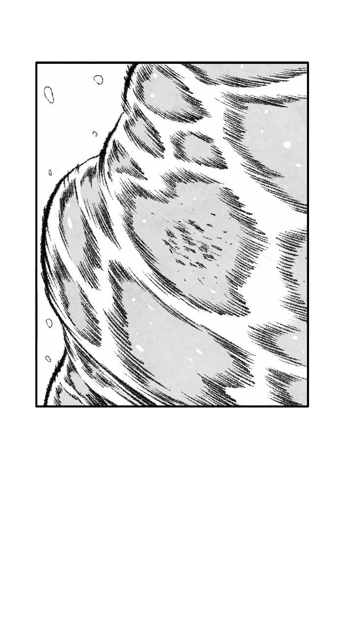 The Black Serpent Chap 23 - Next Chap 24