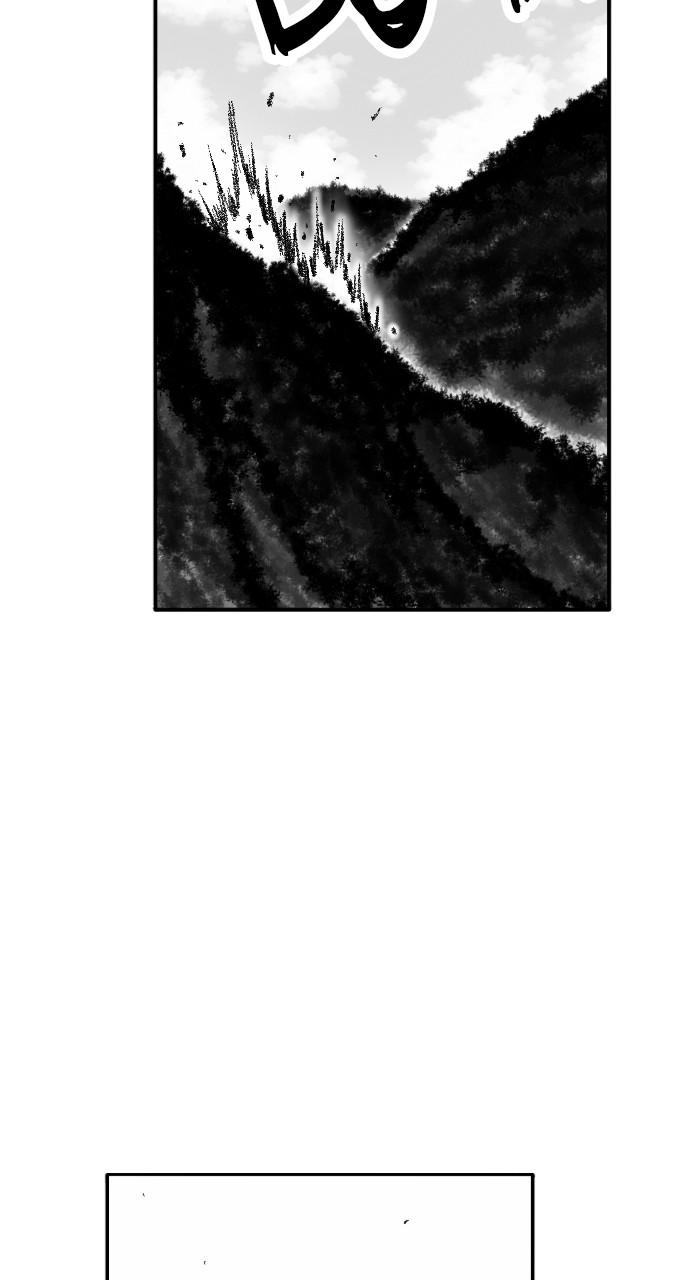 The Black Serpent Chap 23 - Next Chap 24