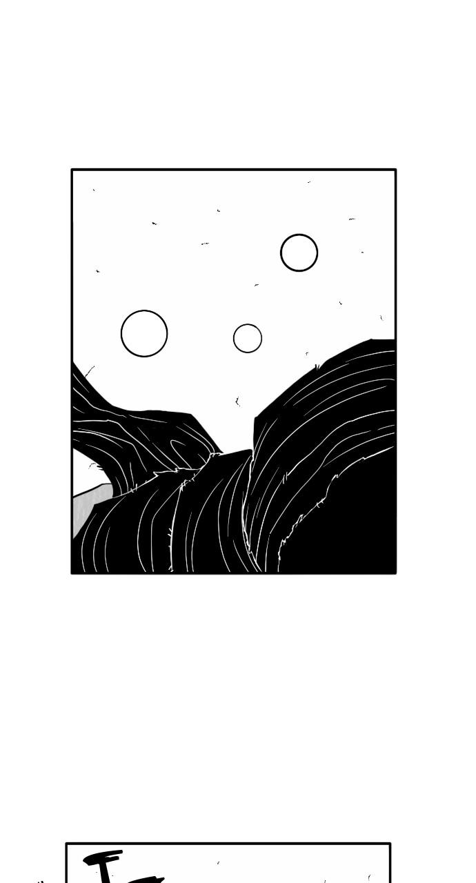 The Black Serpent Chap 23 - Next Chap 24
