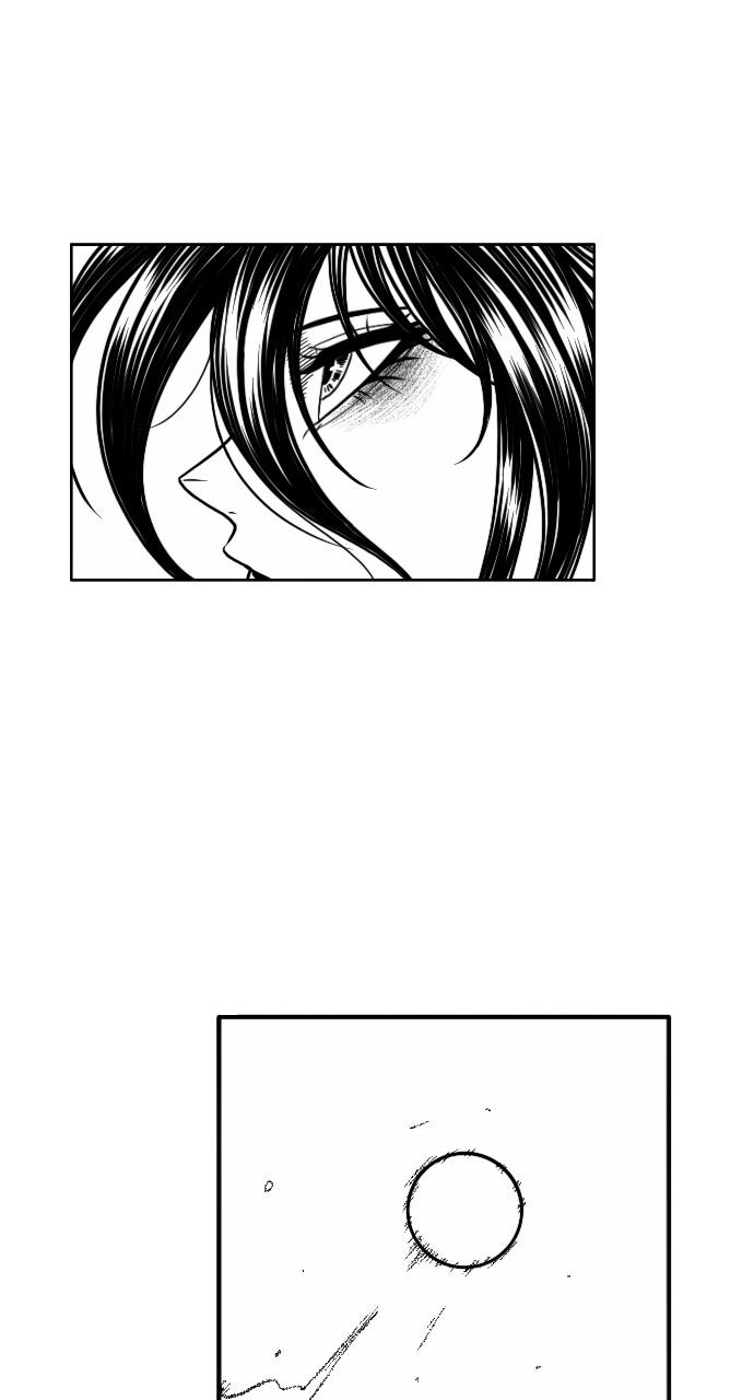 The Black Serpent Chap 23 - Next Chap 24