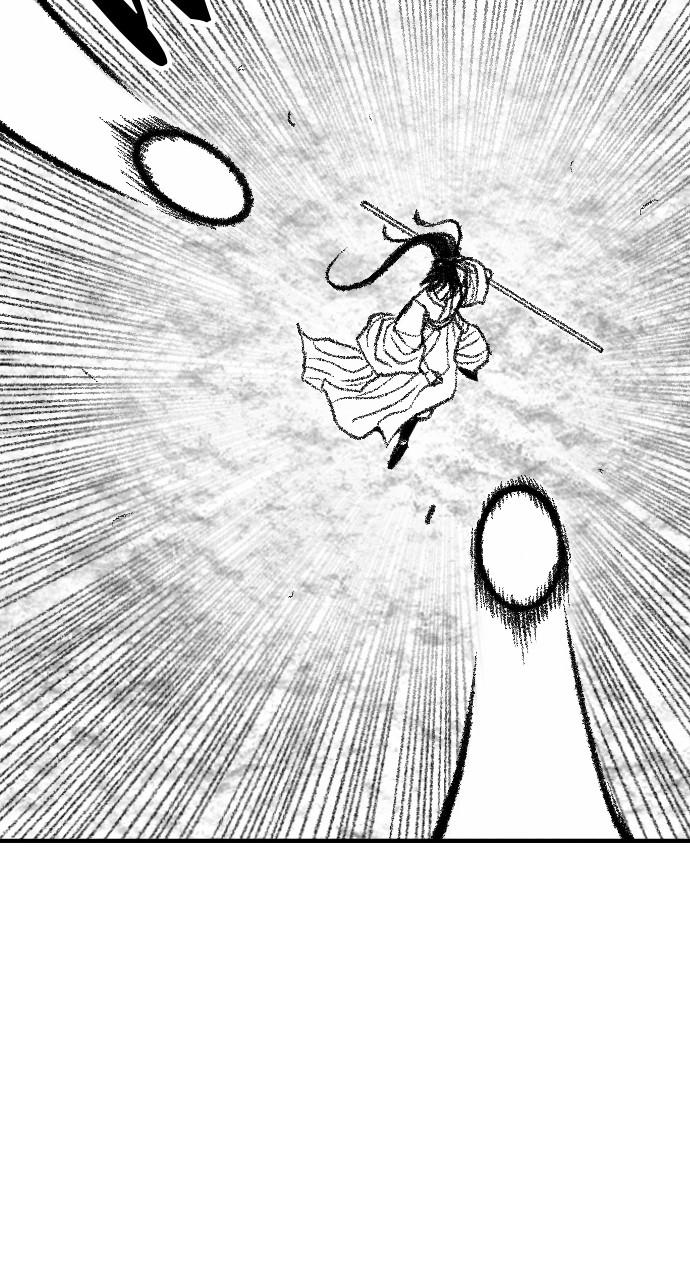 The Black Serpent Chap 23 - Next Chap 24