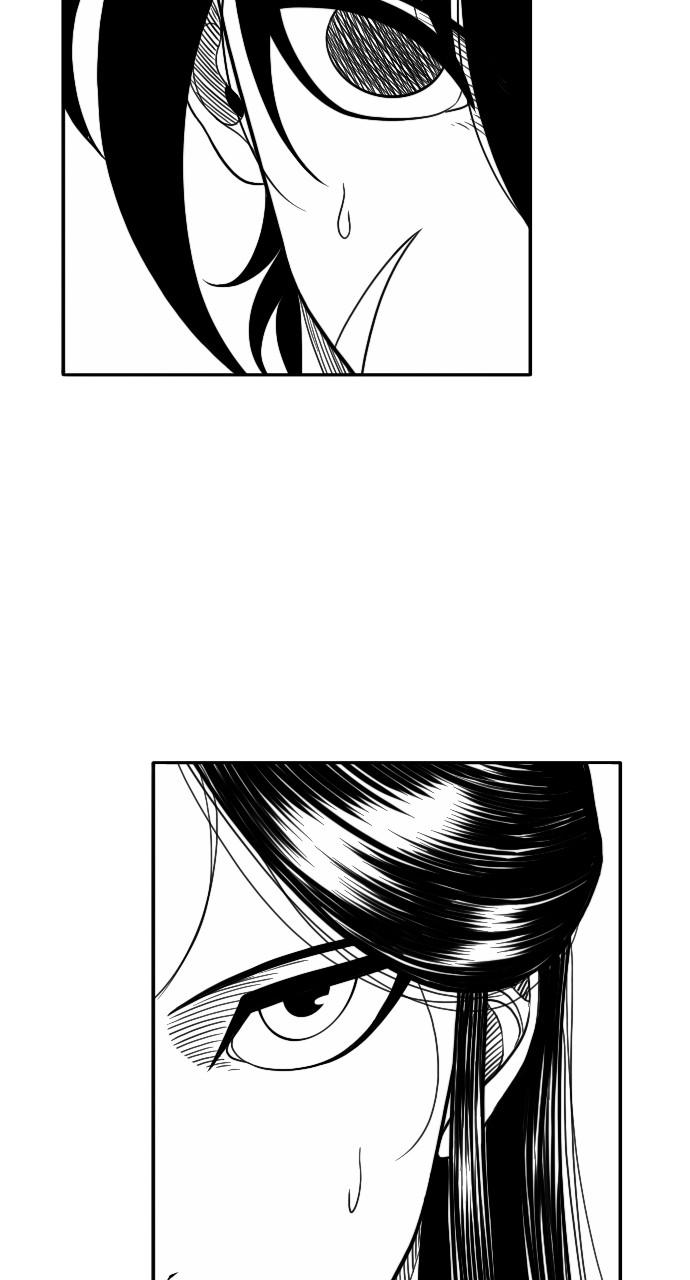 The Black Serpent Chap 23 - Next Chap 24