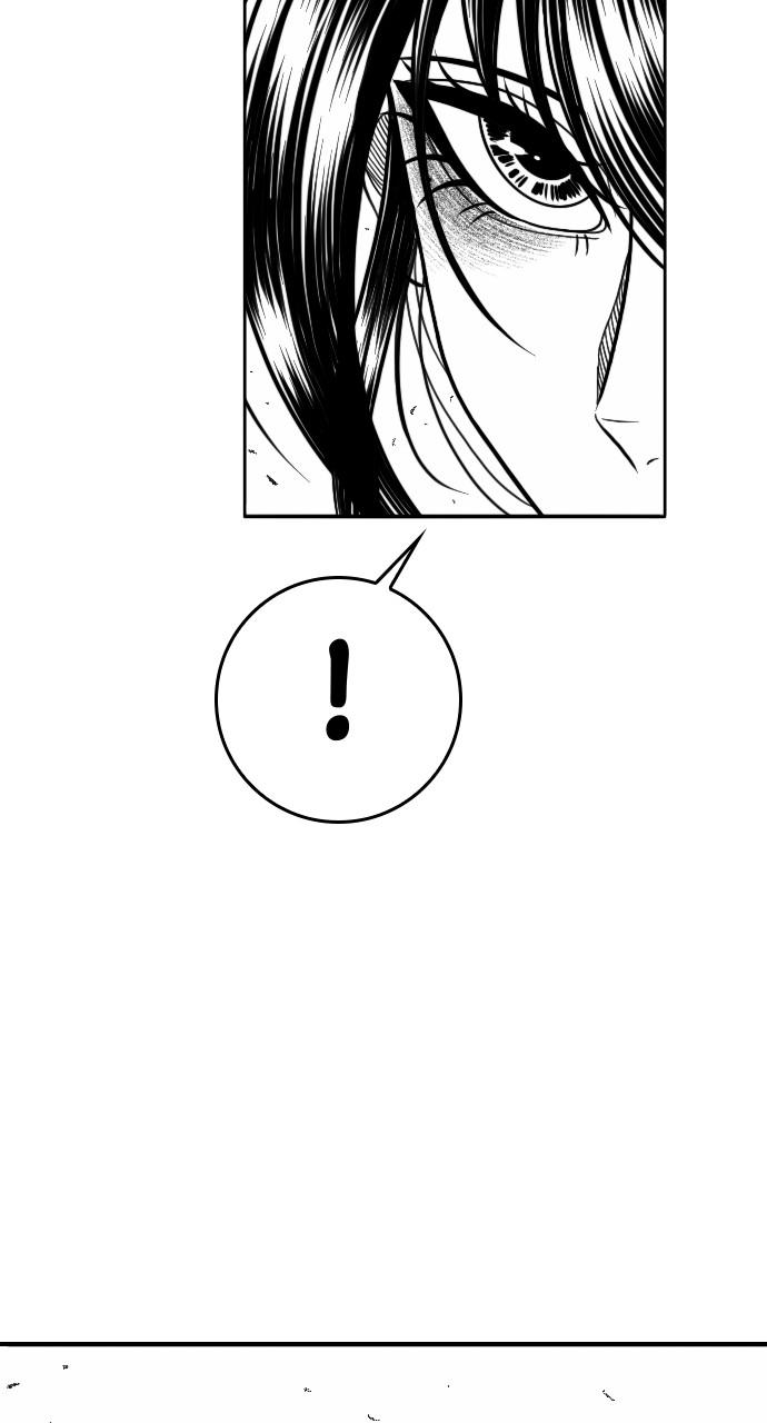 The Black Serpent Chap 23 - Next Chap 24