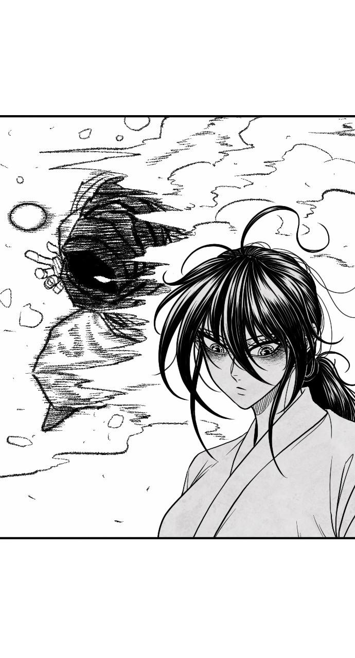 The Black Serpent Chap 23 - Next Chap 24