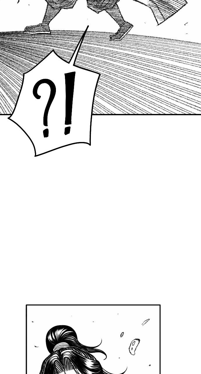 The Black Serpent Chap 23 - Next Chap 24