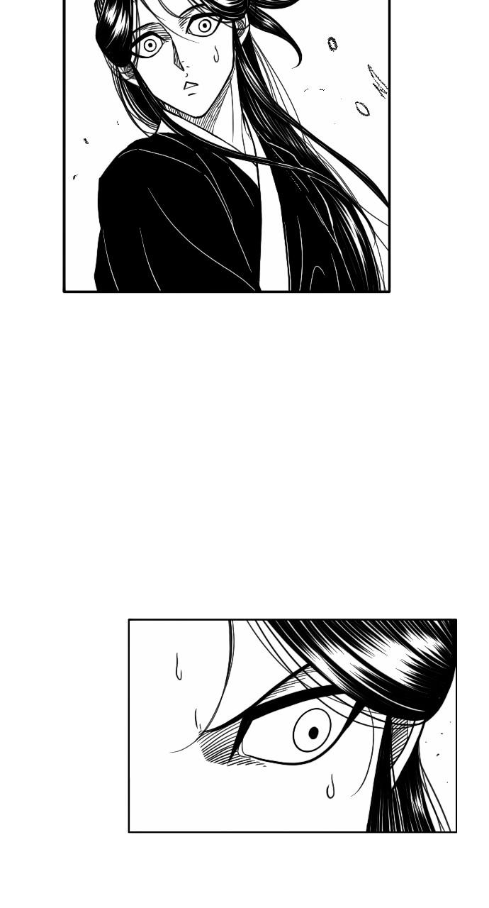 The Black Serpent Chap 23 - Next Chap 24