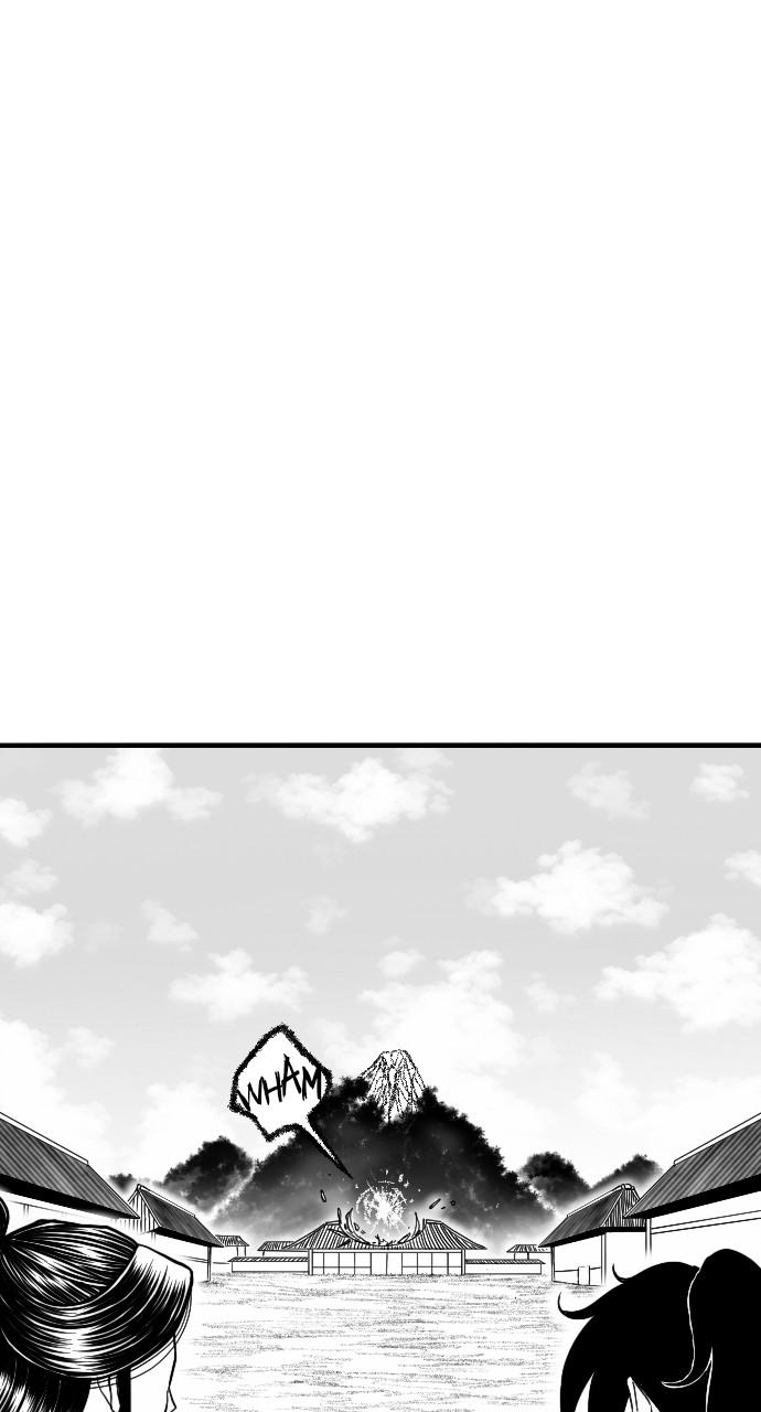 The Black Serpent Chap 23 - Next Chap 24