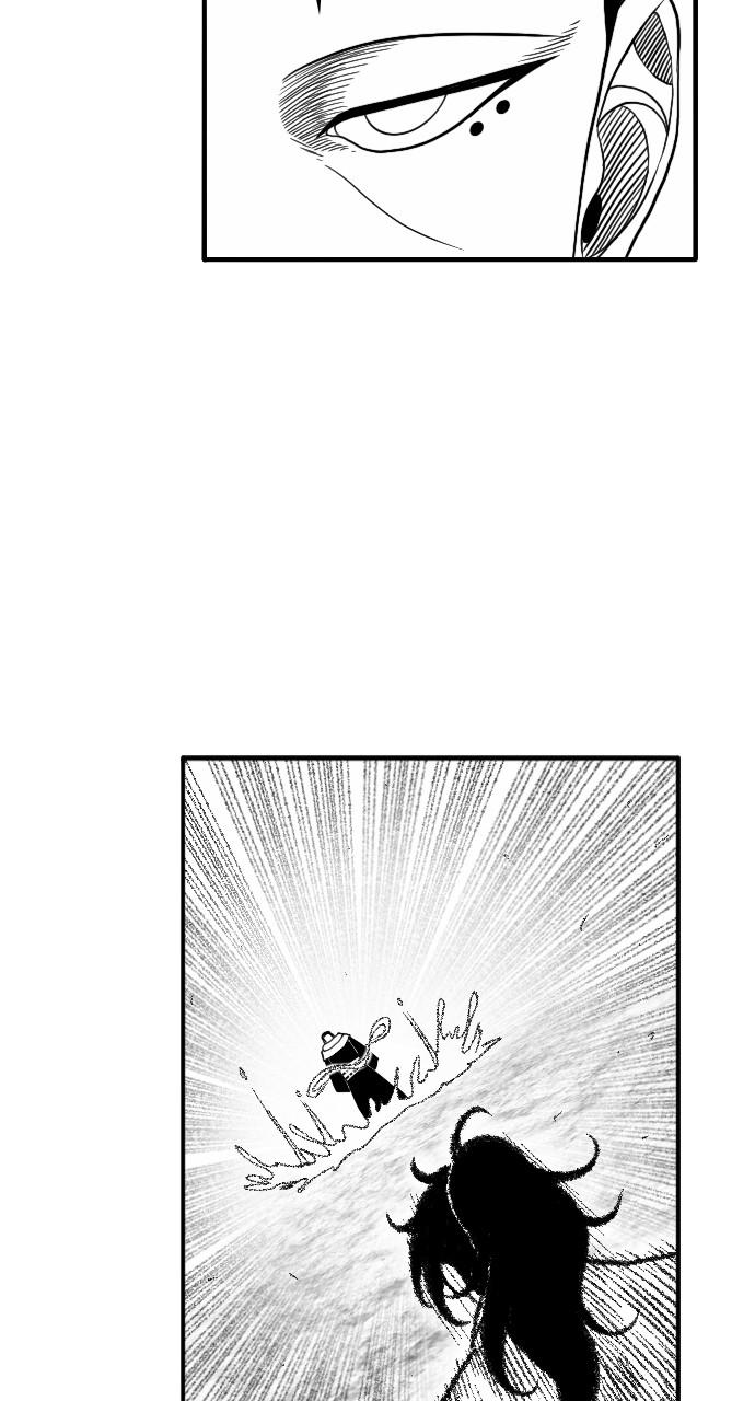 The Black Serpent Chap 23 - Next Chap 24