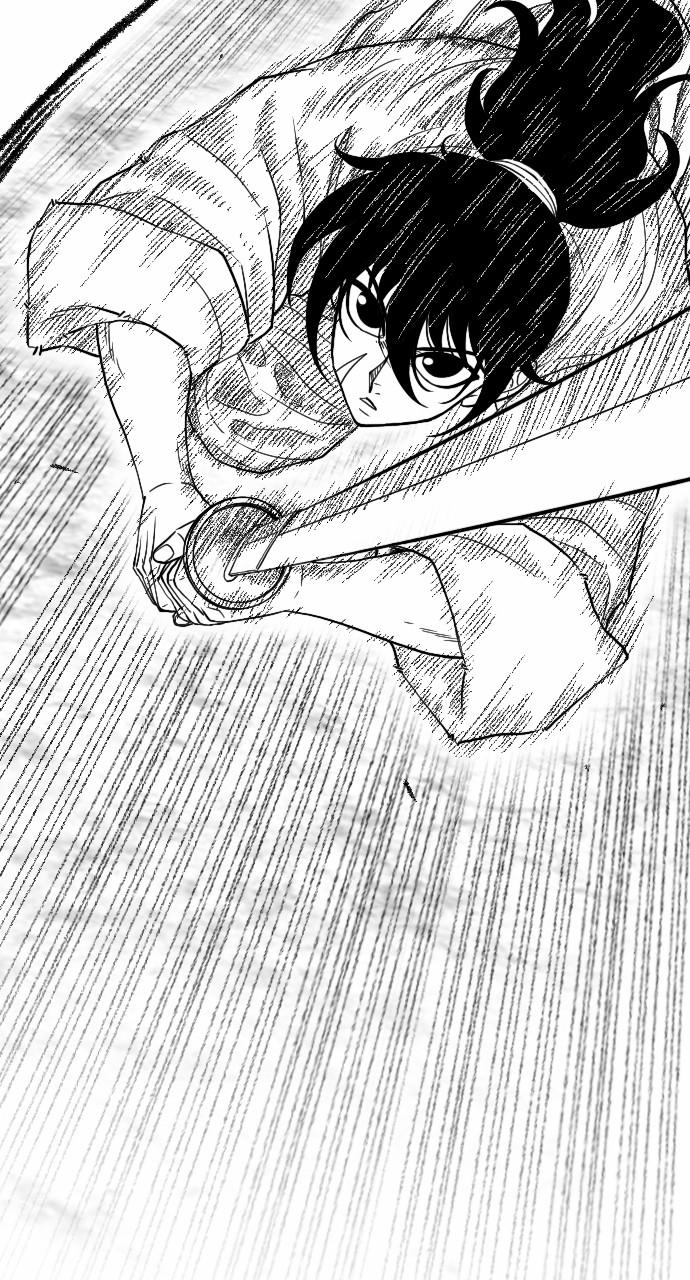 The Black Serpent Chap 23 - Next Chap 24