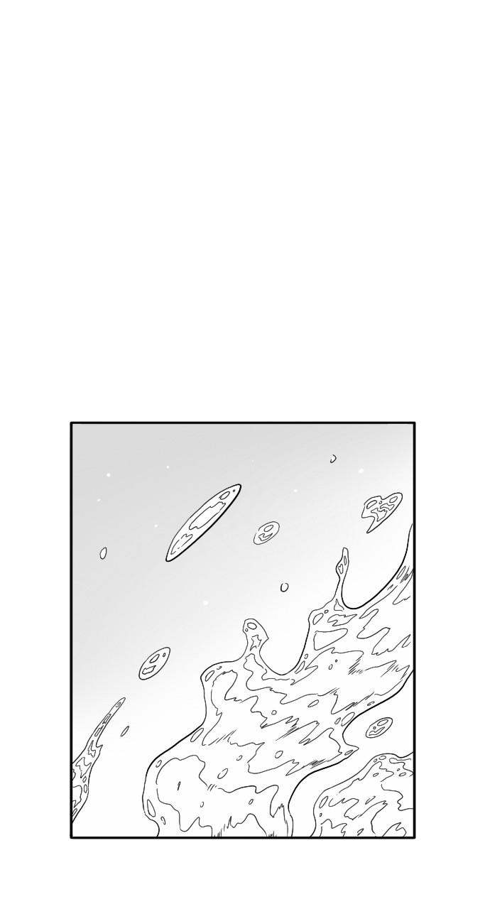 The Black Serpent Chap 23 - Next Chap 24