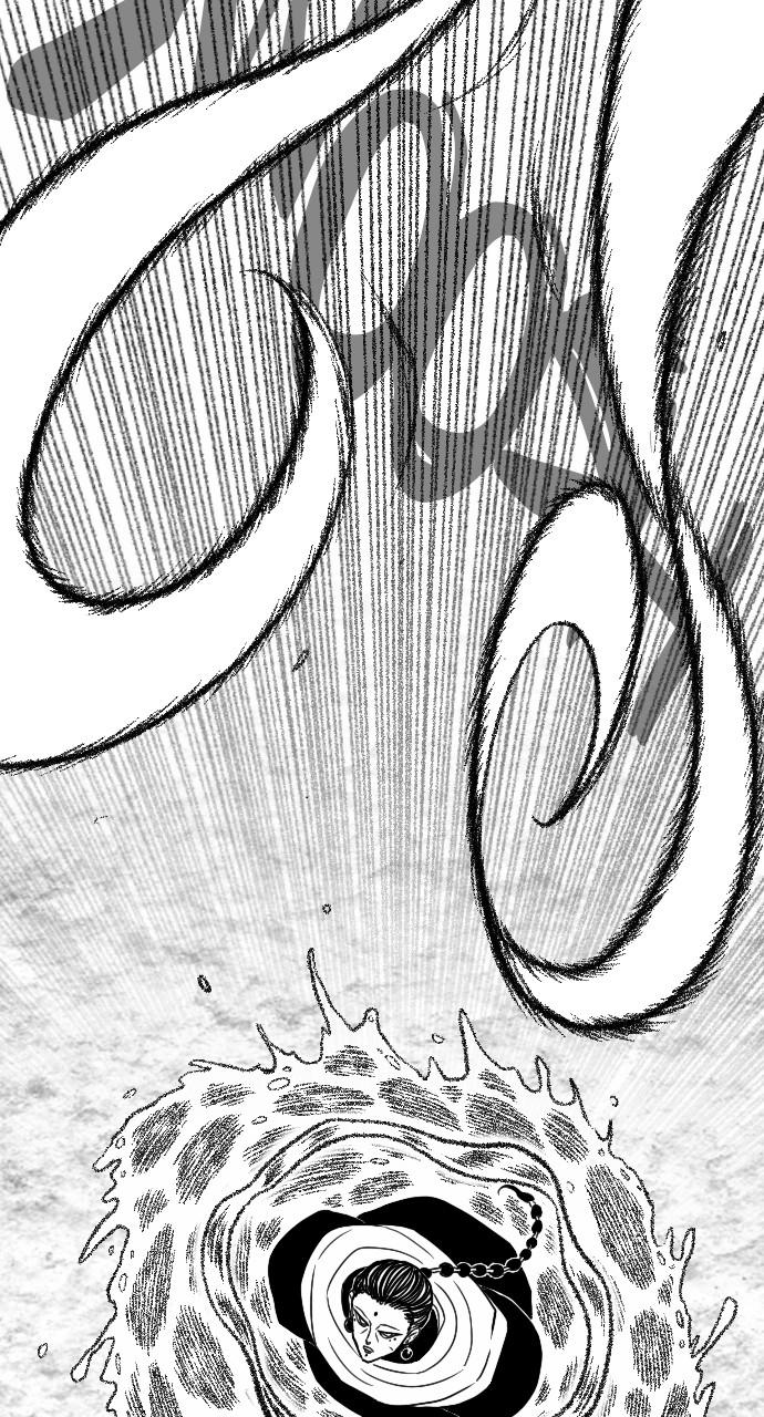 The Black Serpent Chap 23 - Next Chap 24