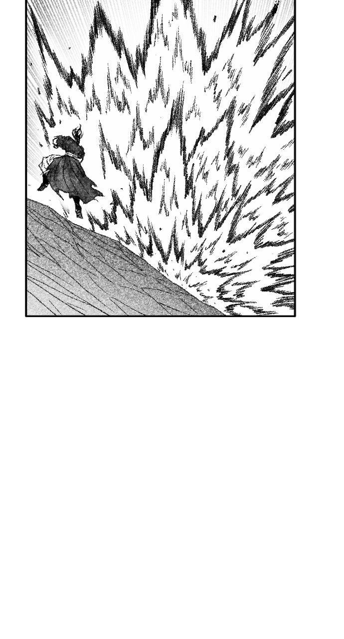 The Black Serpent Chap 47 - Next Chap 48