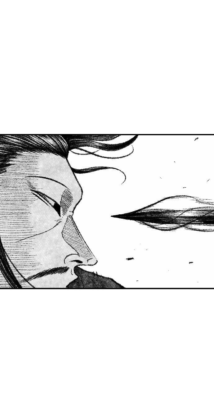 The Black Serpent Chap 47 - Next Chap 48