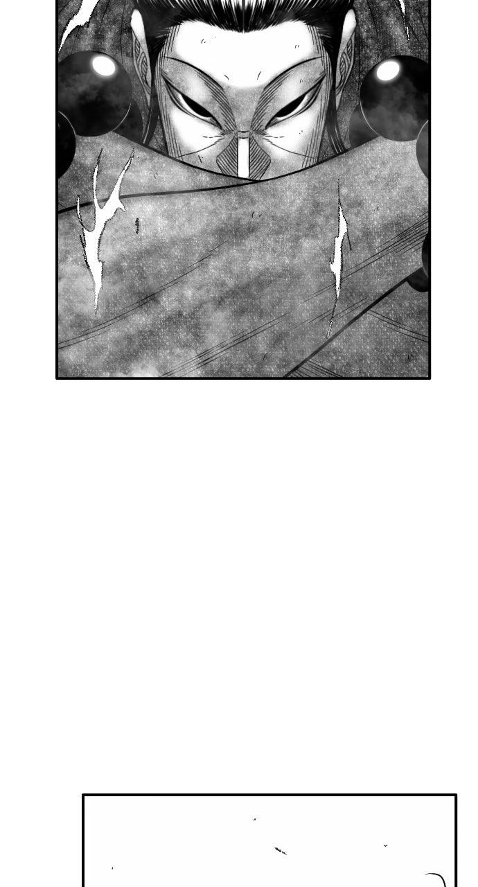 The Black Serpent Chap 47 - Next Chap 48