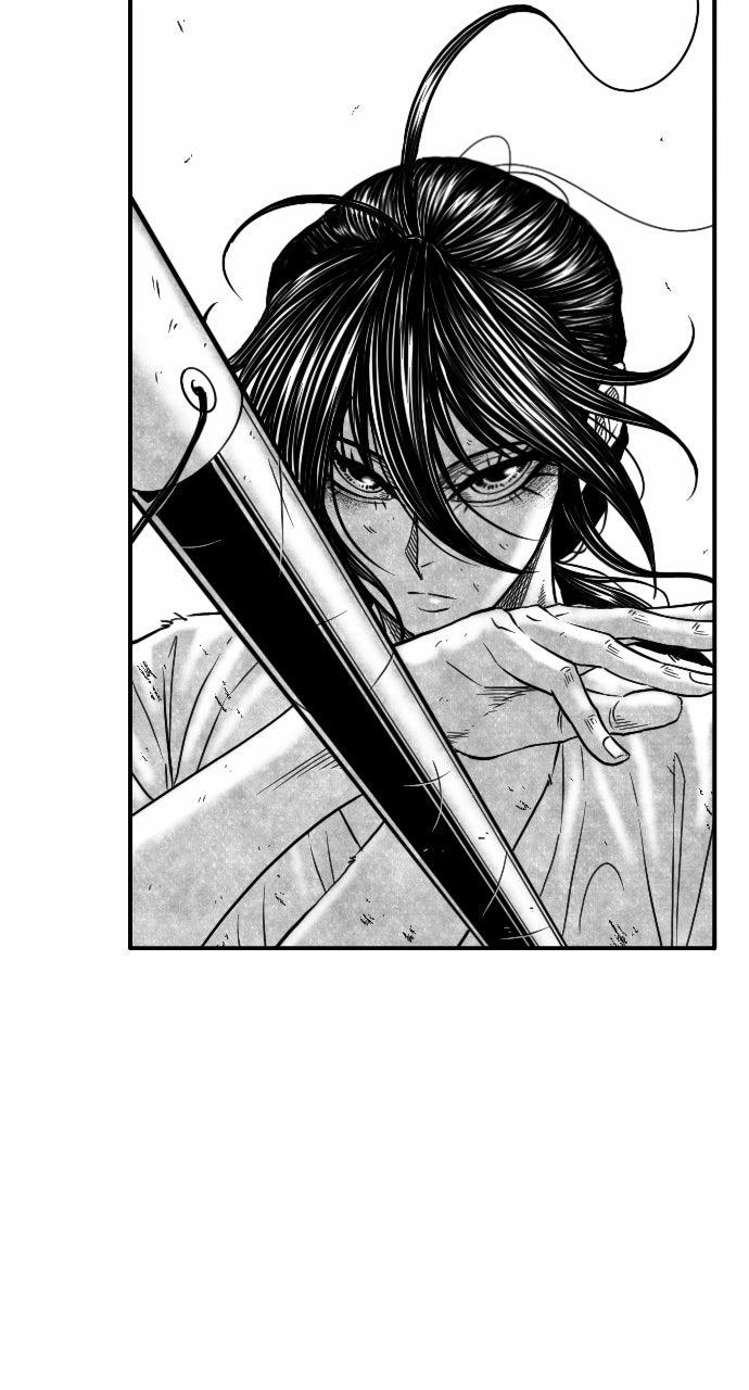 The Black Serpent Chap 47 - Next Chap 48