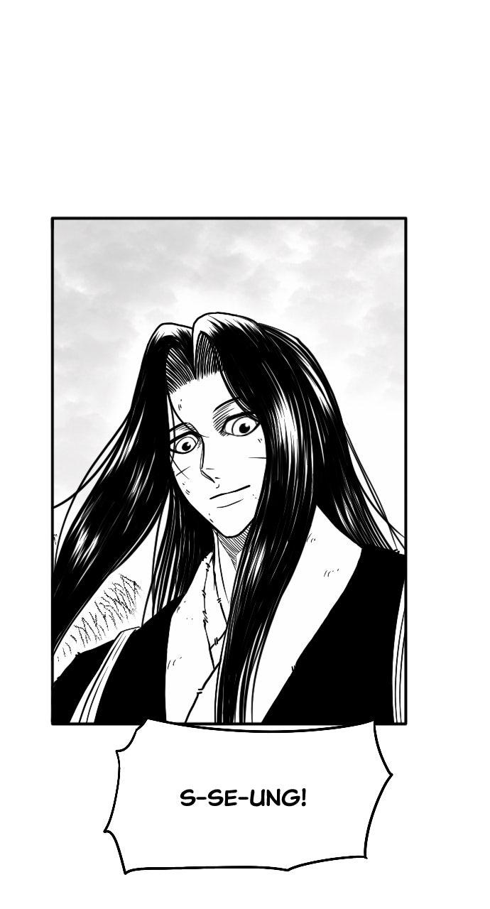 The Black Serpent Chap 47 - Next Chap 48