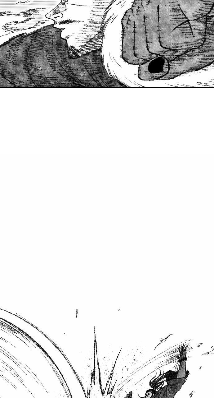 The Black Serpent Chap 47 - Next Chap 48