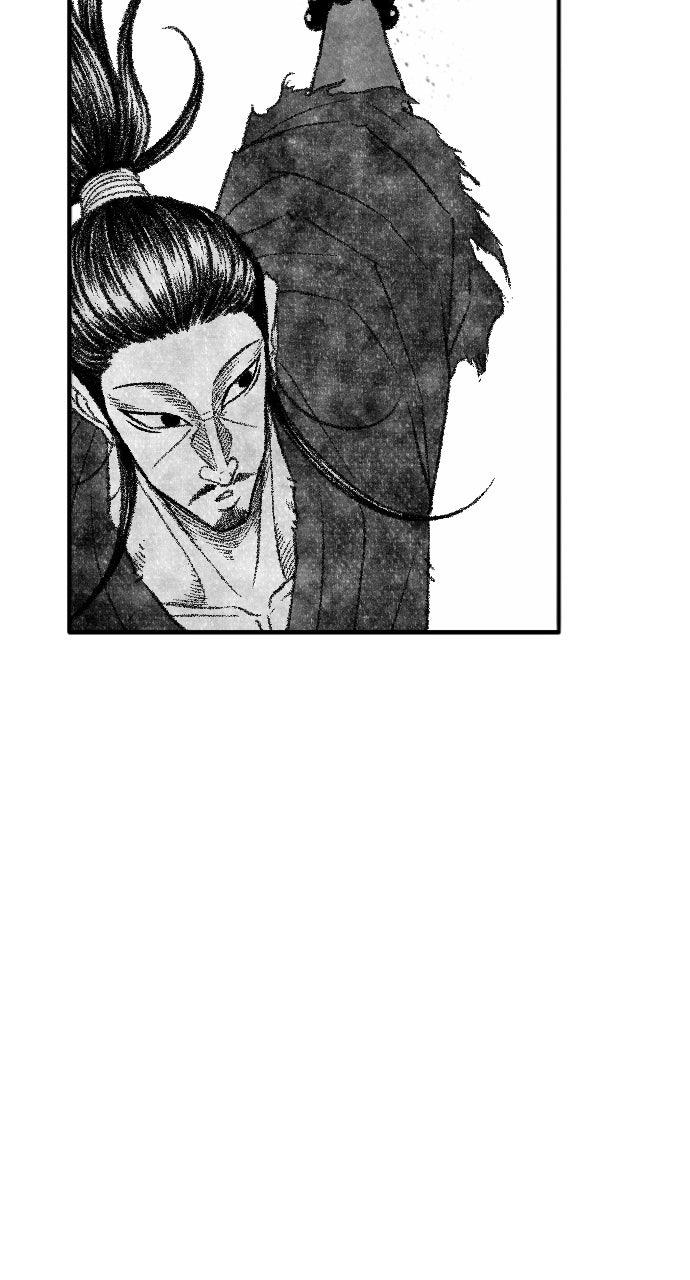 The Black Serpent Chap 47 - Next Chap 48