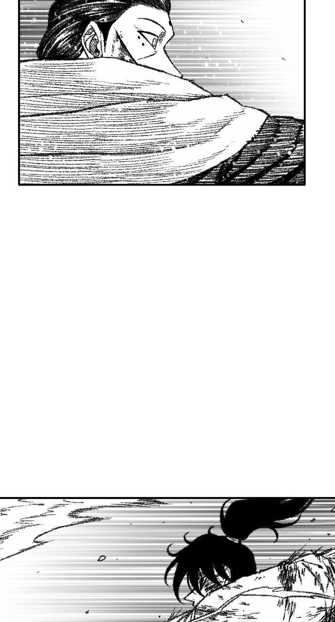 The Black Serpent Chap 47 - Next Chap 48