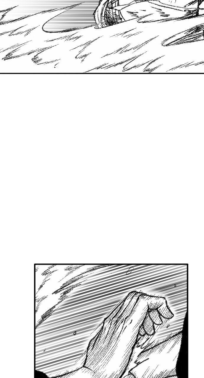 The Black Serpent Chap 47 - Next Chap 48