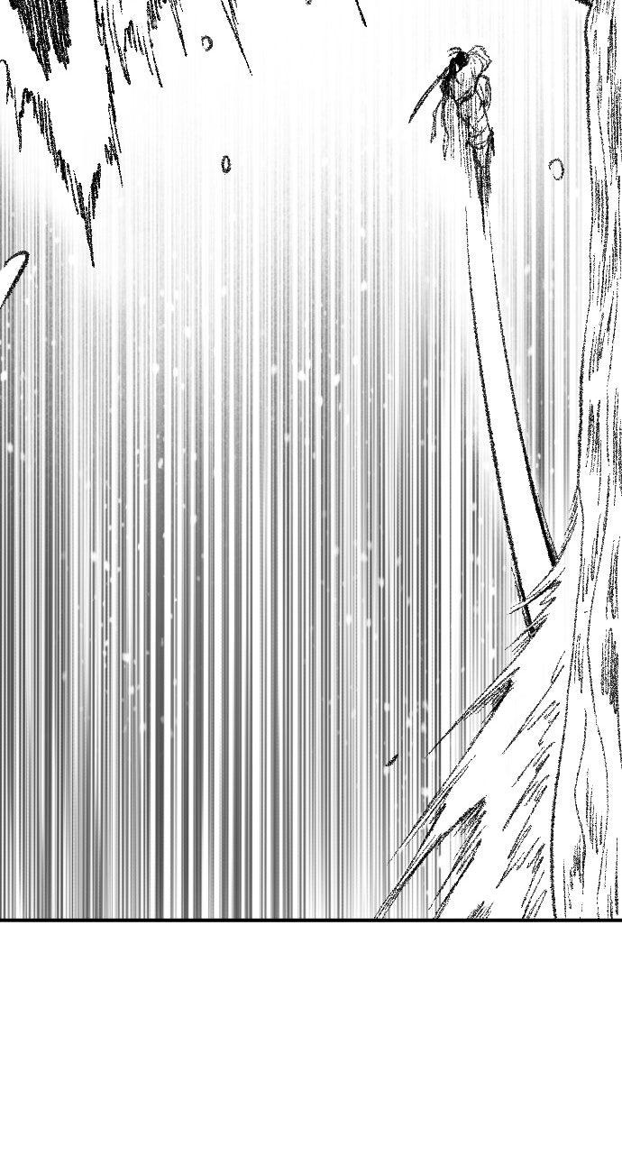 The Black Serpent Chap 47 - Next Chap 48